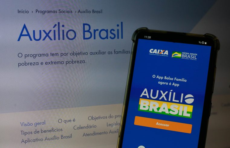 Governo inclui 3 milhões de famílias e diz ter zerado fila do Auxílio Brasil; confira o cronograma de pagamentos