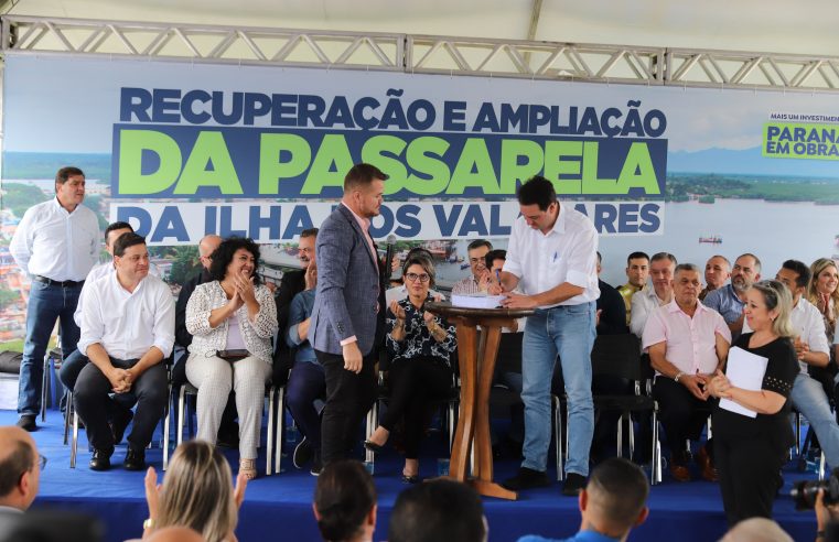 Investimento do Estado vai permitir tráfego de veículos entre Ilha dos Valadares e Paranaguá