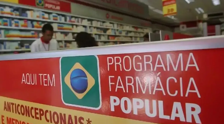 https://media.tvci.com.br/2024/07/3deab381-farmacia.png